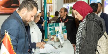 البنك الزراعي المصري