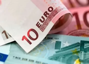 سعر اليورو اليوم