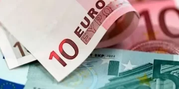سعر اليورو اليوم
