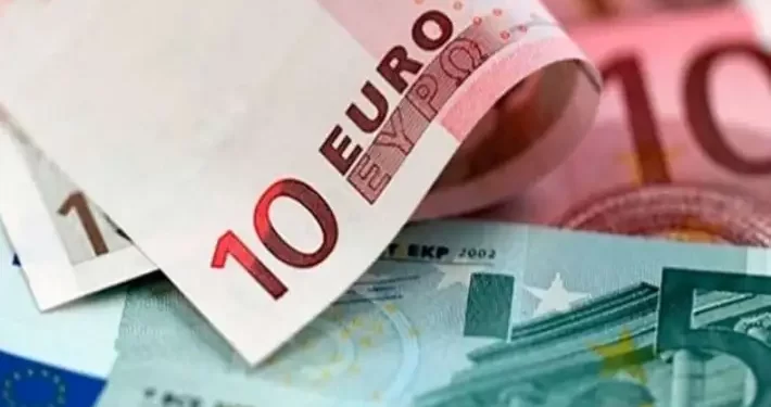 سعر اليورو اليوم