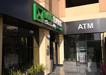 ميدبنك يطلق مزايا مجانية لدعم ذوي الهمم ضمن مبادرة الشمول المالي