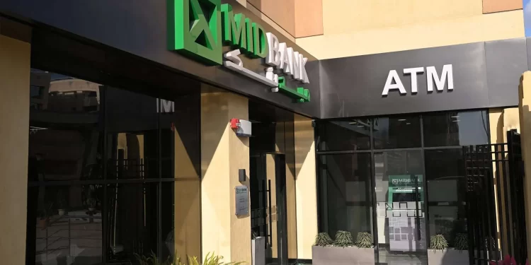 ميدبنك يطلق مزايا مجانية لدعم ذوي الهمم ضمن مبادرة الشمول المالي