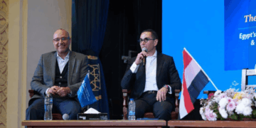 جانب من الجلسة