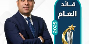 تامر سيف الدين صانع النجاح المصرفي والرئيس التنفيذي والعضو المنتدب