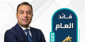 تامر سيف الدين صانع النجاح المصرفي والرئيس التنفيذي والعضو المنتدب