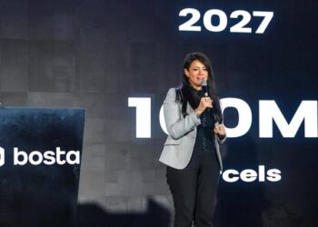 جانب من كلمة المشاط