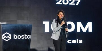 جانب من كلمة المشاط