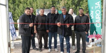 جانب من الافتتاح