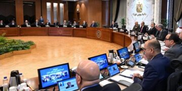 جانب من الاجتماع الوزاري