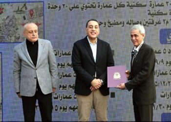 جانب من التسليم