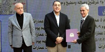 جانب من التسليم