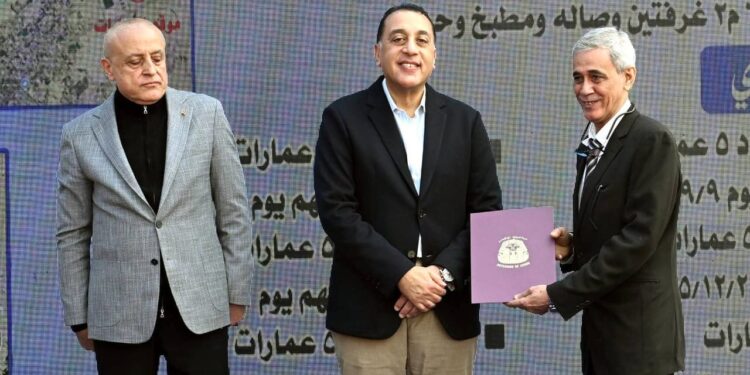 جانب من التسليم