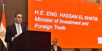 جانب من كلمة وزير الاستثمار