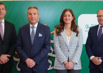 قيادات البنك الأهلي المصري