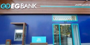 إي جي بنك