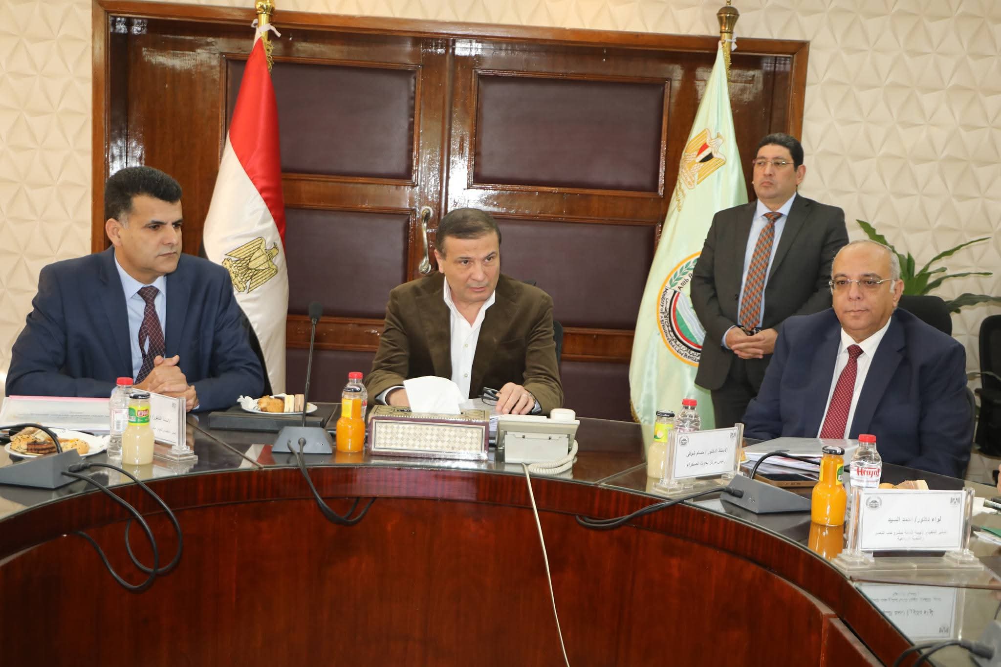 جانب من الاجتماع