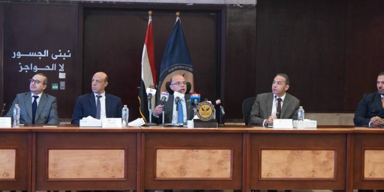 جانب من كلمة محمد فريد