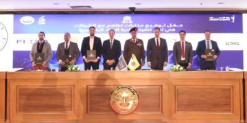 جانب من توقيع مذكرة التفاهم