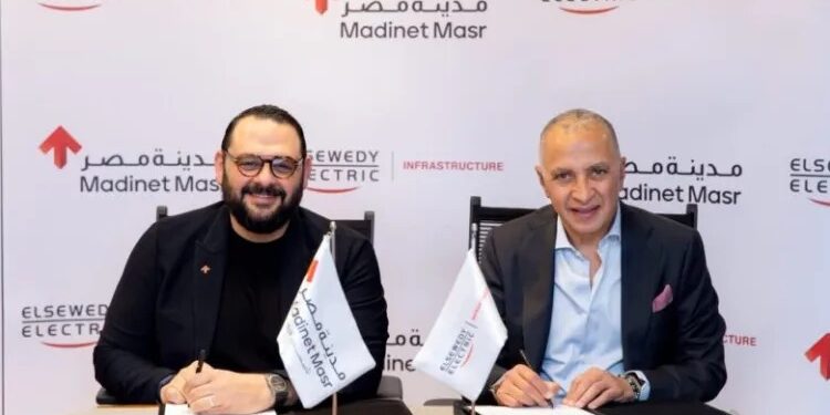 جانب من توقيع المذكرة