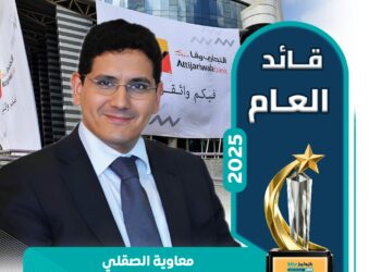 معاوية الصقلي الرئيس التنفيذي والعضو المنتدب للتجاري وفا بنك إيجيبت