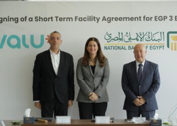 جانب من توقيع الاتفاقية