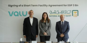 جانب من توقيع الاتفاقية