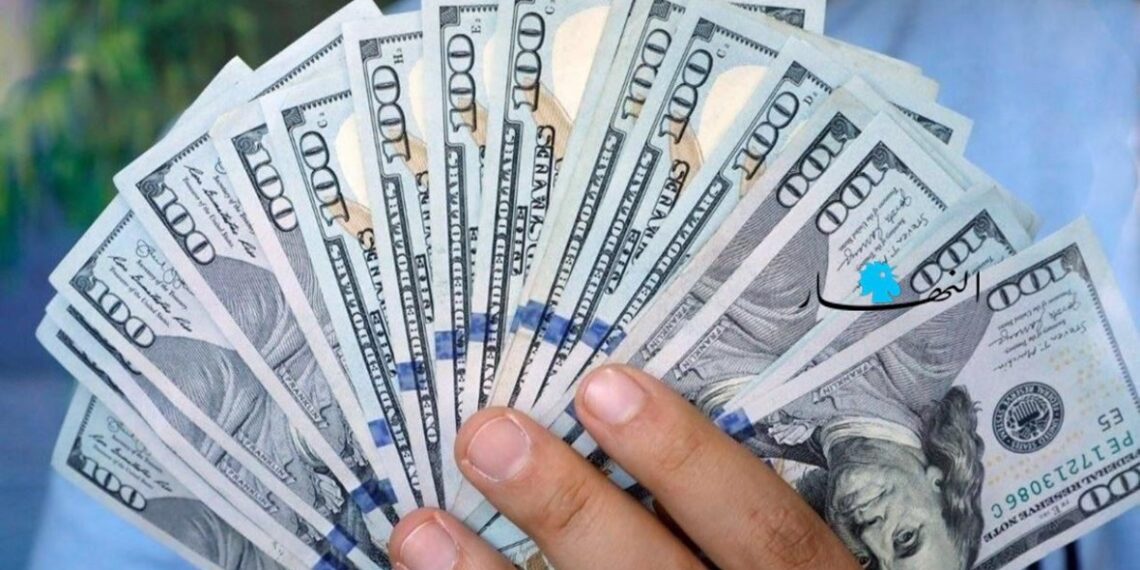 سعر الدولار الأمريكي