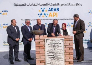 جانب من وضع حجر أساس مصنع "العربية للخامات الصيدلية