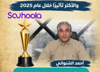 أحمد الشنواني.. الرئيس التنفيذي الأفضل والأكثر تأثيرًا في سوق التمويل الاستهلاكي