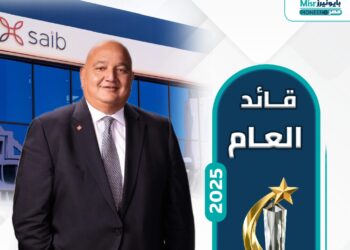 أفضل نجيب الرئيس التنفيذي والعضو المنتدب لبنك saib