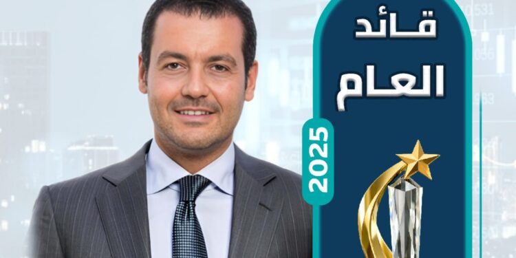 هشام جوهر الرئيس التنفيذي والعضو المنتدب لمجموعة سي آي كابيتال