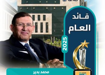 محمد بدير الرئيس التنفيذي لبنك QNB مصر