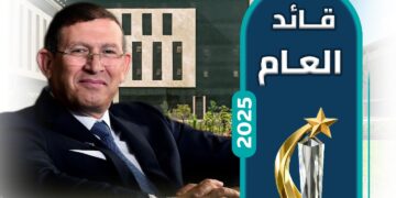 محمد بدير الرئيس التنفيذي لبنك QNB مصر