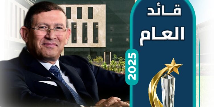 محمد بدير الرئيس التنفيذي لبنك QNB مصر
