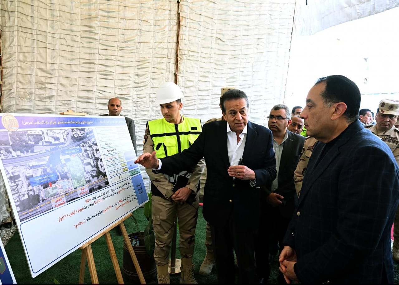 جانب من الجولة