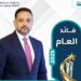 عمرو الشافعي الرئيس التنفيذي والعضو المنتدب لبنك الإمارات دبي الوطني – مصر