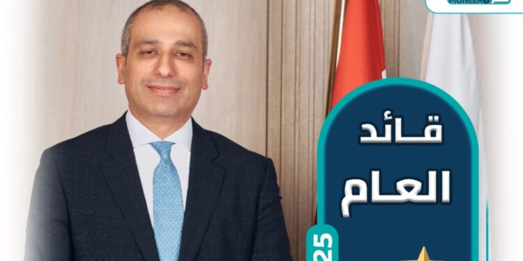 محمد أبو السعود الرئيس التنفيذي للبنك الزراعي المصري