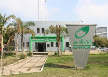 البريد المصري