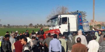 حادث سمالوط