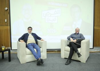 جانب من اللقاء