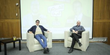 جانب من اللقاء