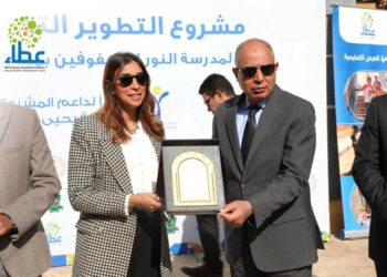 جانب من الافتتاح