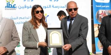 جانب من الافتتاح