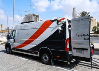 صورة تعبيرية