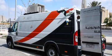 صورة تعبيرية