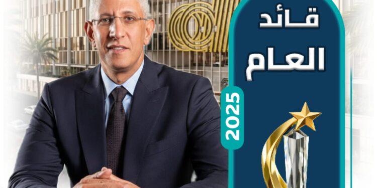 تامر وحيد نائب رئيس مجلس الإدارة والعضو المنتدب للبنك العربي الأفريقي الدولي