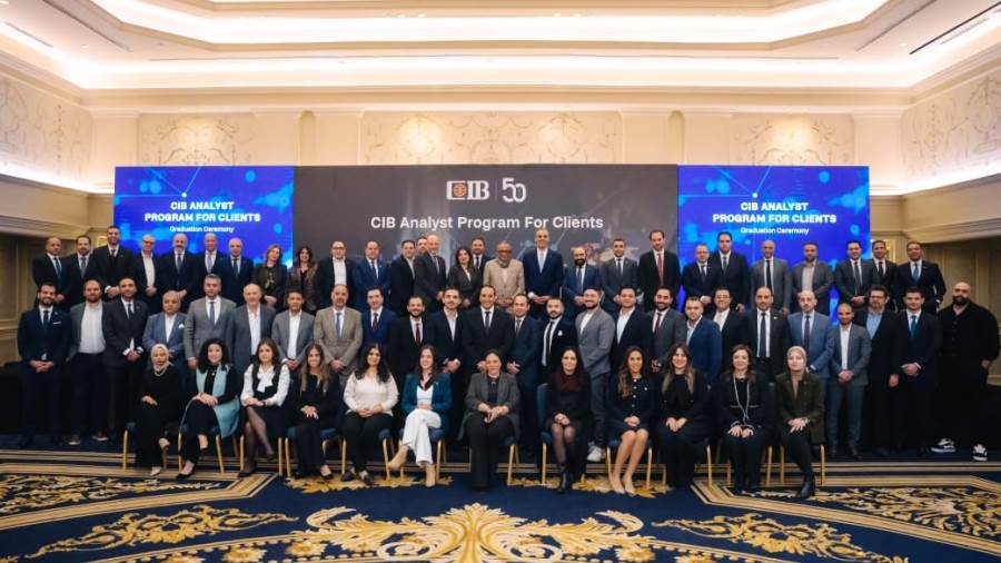 جانب من التكريم