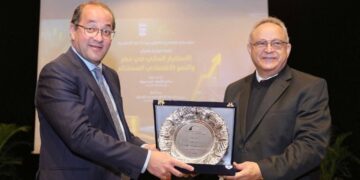 جانب من الجلسة