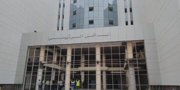 صورة أرشيفية