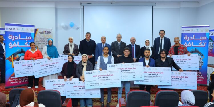 جانب من التعاون